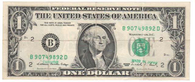 Does-Anyone-Else-Have-One-Of-These-1988-FRN's